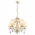 Люстра подвесная Teresa TL7270D-05RY Toplight - Подвесная люстра Toplight Teresa TL7270D-05RY