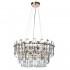 Подвесная люстра Divinare Bellatrix 3510/17 LM-11 - Подвесная люстра Divinare Bellatrix 3510/17 LM-11