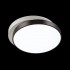 Потолочный светодиодный светильник Lumion Agatha 4509/72CL - 4509_72cl_3