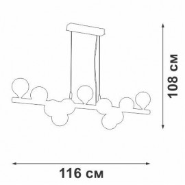 Подвесная люстра Vitaluce V4986-8/11S - Подвесная люстра Vitaluce V4986-8/11S