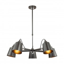 Подвесная люстра Lumion Neropius 3532/5C - Подвесная люстра Lumion Neropius 3532/5C