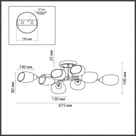 Потолочная люстра Lumion Lacie 4536/8C - 4536_8c_2