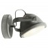 Спот Lussole Brentwood LSP-9880w - Спот Lussole Brentwood LSP-9880w