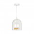 Подвесная светодиодная люстра Loft IT Whisper 1028-2WH - 1028_2___2