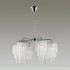Подвесная люстра Odeon Light Papita 4920/6 - Подвесная люстра Odeon Light Papita 4920/6