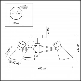 Потолочная люстра Lumion Laconica 3498/3 - 3498_3_2
