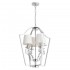Подвесная люстра Arte Lamp Arabeschi A3155SP-4CC - Подвесная люстра Arte Lamp Arabeschi A3155SP-4CC