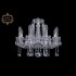 Подвесная люстра ArtClassic 11.12.8.165.Cr.Sp - Подвесная люстра ArtClassic 11.12.8.165.Cr.Sp