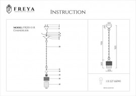 Подвесной светильник Freya Ornella FR2201-PL-01-BZ - fr2201_pl_01_bz_1