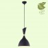 Подвесной светильник Lussole Lgo Marion GRLSP-8150 - grlsp_8150_2