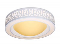Потолочный светодиодный светильник Ambrella light Orbital Design F211 WH 208W D870