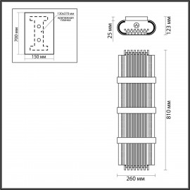 Настенный светильник Odeon Light Empire 4853/4W - 4853_4__1