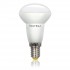 Лампа светодиодная Voltega рефлекторная E14 4.5W 4000К матовая VG4-RM2E14cold4W 5758 - Лампа светодиодная Voltega рефлекторная E14 4.5W 4000К матовая VG4-RM2E14cold4W 5758