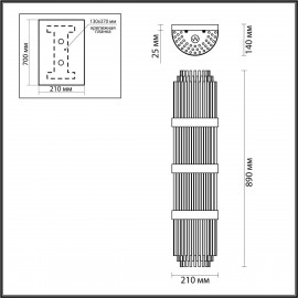 Настенный светильник Odeon Light Empire 4854/4W - 4854_4__1