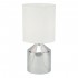 Настольная лампа Escada 709/1L White - Настольная лампа Escada 709/1L White