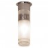 Встраиваемый светильник Lussole Acqua GRLSL-5400-01 - Встраиваемый светильник Lussole Acqua GRLSL-5400-01