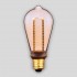 Лампа светодиодная Hiper E27 4W 1800K янтарная HL-2228 - _l_2228_1