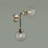 Бра Odeon Light Priama 4971/2W - Бра Odeon Light Priama 4971/2W