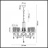 Подвесная люстра Lumion Odda 3236/5 - 3236_5_1