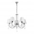 Подвесная люстра Lumion Odda 3236/5 - 3236_5_2