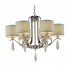 Подвесная люстра ST Luce Cellado SL1753.103.06 - Подвесная люстра ST Luce Cellado SL1753.103.06