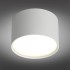 Потолочный светодиодный светильник Omnilux Salentino OML-100909-06 - Потолочный светодиодный светильник Omnilux Salentino OML-100909-06