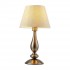 Настольная лампа Arte Lamp A9368LT-1AB - Настольная лампа Arte Lamp A9368LT-1AB