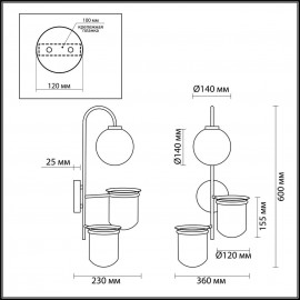 Настенный светильник Odeon Light Flower 4681/1W - 4681_1__1