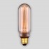 Лампа светодиодная Hiper E27 4W 1800K янтарная HL-2237 - _l_2237_1