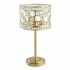 Настольная лампа MW-Light Монарх 121031703 - Настольная лампа MW-Light Монарх 121031703