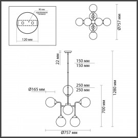 Подвесная люстра Odeon Light Priama 4971/8 - Подвесная люстра Odeon Light Priama 4971/8