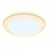 Встраиваемый светодиодный светильник Ambrella light Led Downlight DCR301 - Встраиваемый светодиодный светильник Ambrella light Led Downlight DCR301