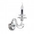 Бра Omnilux Azzagulta OML-70301-01 - Бра Omnilux Azzagulta OML-70301-01