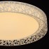 Потолочный светодиодный светильник De Markt Ривз 674012201 - 674012201_3