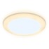 Встраиваемый светодиодный светильник Ambrella light Led Downlight DCR303 - Встраиваемый светодиодный светильник Ambrella light Led Downlight DCR303