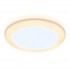 Встраиваемый светодиодный светильник Ambrella light Led Downlight DCR305 - Встраиваемый светодиодный светильник Ambrella light Led Downlight DCR305