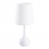 Настольная лампа MW-Light Салон 415033701 - Настольная лампа MW-Light Салон 415033701