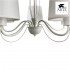 Подвесная люстра Arte Lamp Orlean A9310LM-5WG - Подвесная люстра Arte Lamp Orlean A9310LM-5WG