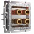 Акустическая розетка Werkel Hammer х4 серебряный W1285006 4690389163111 - Акустическая розетка Werkel Hammer х4 серебряный W1285006 4690389163111