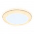 Встраиваемый светодиодный светильник Ambrella light Led Downlight DCR307 - Встраиваемый светодиодный светильник Ambrella light Led Downlight DCR307
