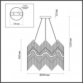 Подвесная люстра Odeon Light Savikia 4983/8 - Подвесная люстра Odeon Light Savikia 4983/8