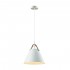 Подвесной светильник Lumion Darren 3720/1 - Подвесной светильник Lumion Darren 3720/1
