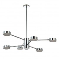 Подвесная люстра Crystal Lux Goracio SP6+1 D800 Chrome