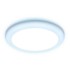 Встраиваемый светодиодный светильник Ambrella light Led Downlight DCR310 - Встраиваемый светодиодный светильник Ambrella light Led Downlight DCR310