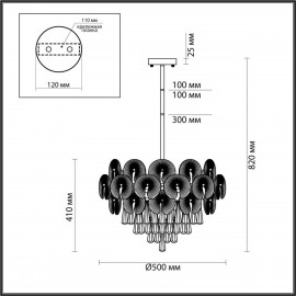 Подвесная люстра Odeon Light Semura 4984/8 - Подвесная люстра Odeon Light Semura 4984/8