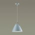 Подвесной светильник Lumion Darren 3721/1 - Подвесной светильник Lumion Darren 3721/1