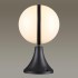 Ландшафтный светильник Odeon Light Lomeo 4832/1A - Ландшафтный светильник Odeon Light Lomeo 4832/1A
