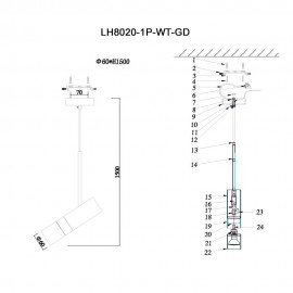 Подвесной светильник Lumien Hall Саурис LH8020/1P-WT-GD - l_8020_1p__t_gd_2