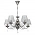 Подвесная люстра MW-Light Глория 328010705 - Подвесная люстра MW-Light Глория 328010705