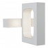 Настенный светодиодный светильник iLedex Shedar ZD8085S-6W WH - zd8085s_6_____1